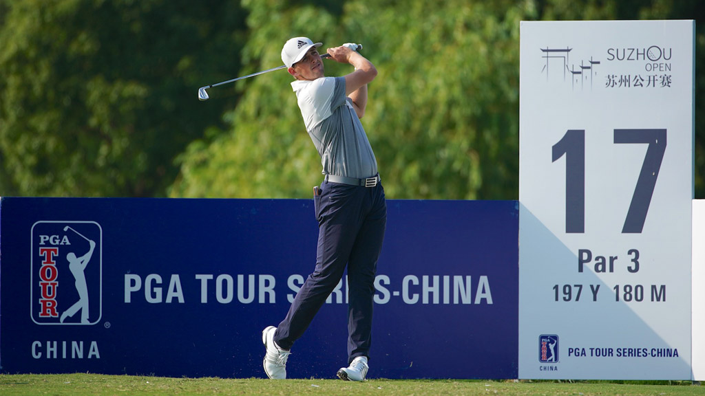 Event - Suzhou Open PGA Tour Series
