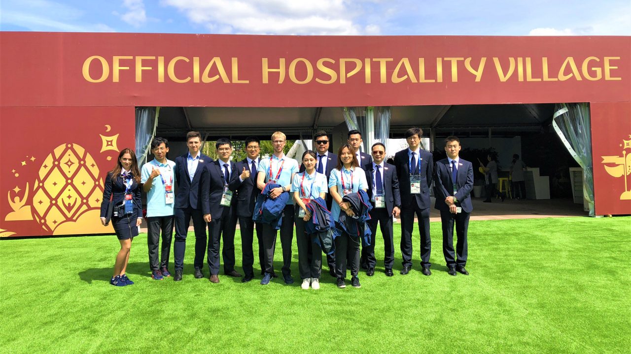 Hospitality
